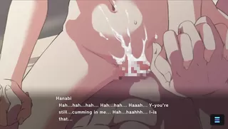 Magicami Hanabi - Bond 2