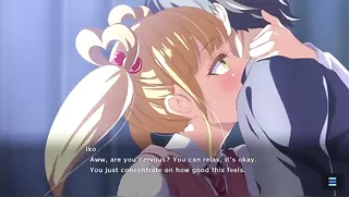 Magicami Iko - Bond 1