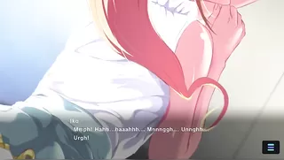 Magicami Iko - Bond 2