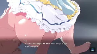 Magicami Iko - Bond 2