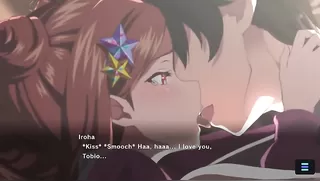 Magicami Iroha - Bond 2