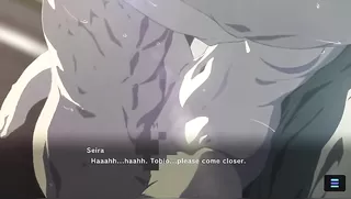 Magicami Seira - Bond 2