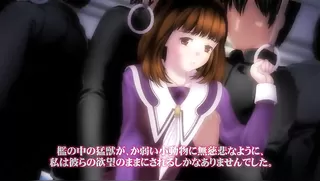 Dofuck 2 Iori Yoshizuki - Molesting Iori in private vehicle