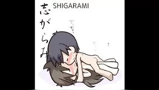 48 Chibi Deformed Ways of the Kama Sutra