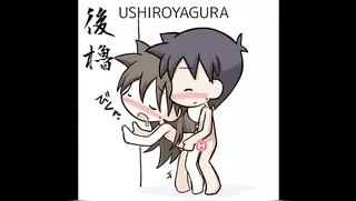 48 Chibi Deformed Ways of the Kama Sutra