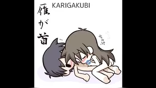 48 Chibi Deformed Ways of the Kama Sutra