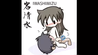 48 Chibi Deformed Ways of the Kama Sutra Complete scenes