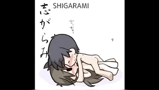 48 Chibi Deformed Ways of the Kama Sutra Complete scenes