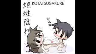 48 Chibi Deformed Ways of the Kama Sutra Complete scenes