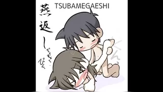 48 Chibi Deformed Ways of the Kama Sutra Complete scenes