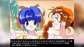 VIPER M1-GREEN BOY- HappyEnd