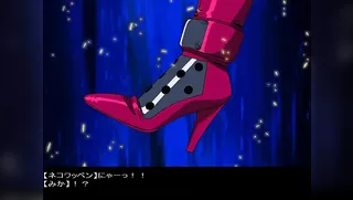 VIPER M1-My Mothers- HappyEnd