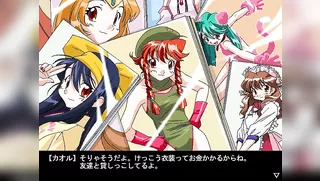 VIPER M3 3.2-KAORU Prelude-