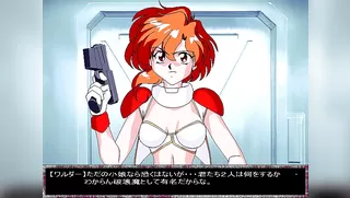 VIPER V12 -ANGEL DUST-