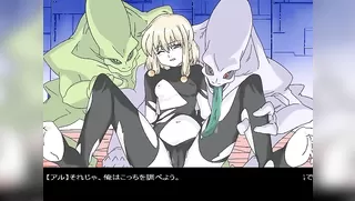 VIPER V6R -AlienWar-