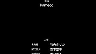 25-sai no joshikousei - Ep.6