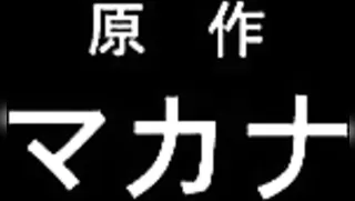 25-sai no joshikousei - Ep.7