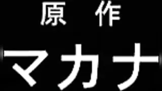 25-sai no joshikousei - Ep.12
