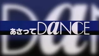 Asatte Dance - Ep.2