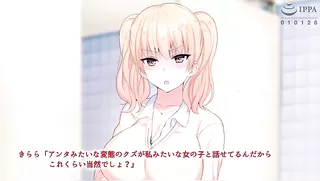 1000 bai kyouka chinpo de donna onna - The motion anime