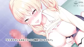 1000 bai kyouka chinpo de donna onna - The motion anime