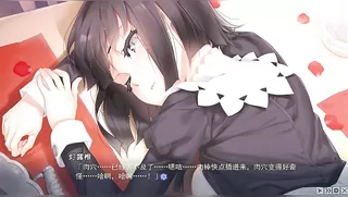 Bishoujo mangekyou -Kami ga tsukuritamouta shoujo-tachi-