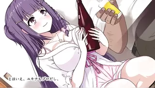 Geino jimu-sho de maneija yatteta toki tanto datta aidoru no ko ga makura saserareteta kedo, nan ka shitsumon aru? The motion anime