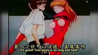 Neon Genesis Evangelion - hentai movies