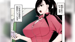 Kenmochi-sensei to Inukai-kun