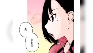 Kenmochi-sensei to Inukai-kun