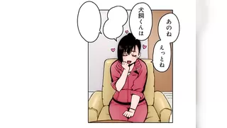 Kenmochi-sensei to Inukai-kun