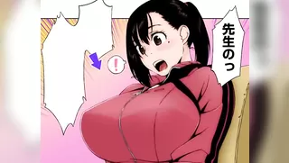 Kenmochi-sensei to Inukai-kun