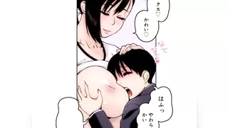 Kenmochi-sensei to Inukai-kun