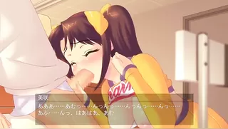 Let's cheering costume fetish