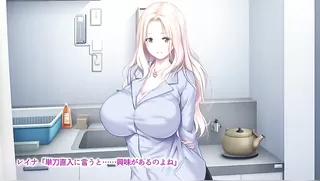 Onee-san ni makasenasai! ~Ryoubo to joushi no yawaraka oppai ni hasamarete~ Entrust an older sister! Is put to the soft breast of... housemother and the boss, and... The motion anime