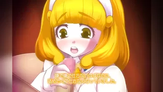 R*pe Pr*Cure BADEND! Ver. Yellow [Yayoi Is Curious]