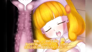 R*pe Pr*Cure BADEND! Ver. Yellow [Yayoi Is Curious]