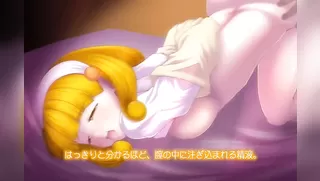 R*pe Pr*Cure BADEND! Ver. Yellow [Yayoi Is Curious]