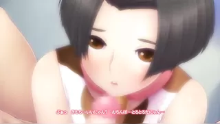 Anime Ri*ko Plus HD kitty cosplay oral