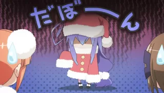 Acchi Kocchi - Ep.10