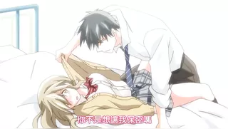 The 25 Year Old High School Girl - Ep.1