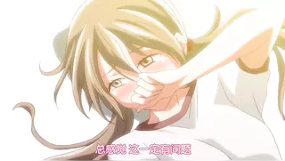 The 25 Year Old High School Girl - Ep.3