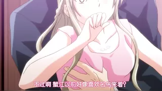 The 25 Year Old High School Girl - Ep.4