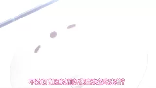 The 25 Year Old High School Girl - Ep.5