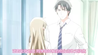 The 25 Year Old High School Girl - Ep.5