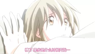 The 25 Year Old High School Girl - Ep.6