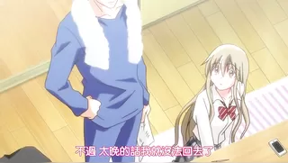 The 25 Year Old High School Girl - Ep.7