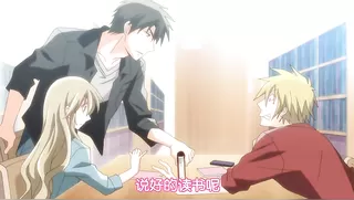 The 25 Year Old High School Girl - Ep.10