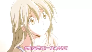 The 25 Year Old High School Girl - Ep.11