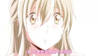 The 25 Year Old High School Girl - Ep.12